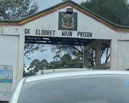 Eldoret Prison - Main Entrance - copy