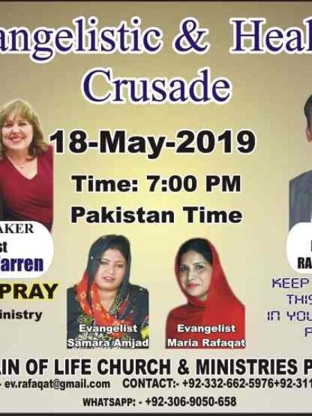 Pakistan Crusade with Pastor Rafaqat 2 - copy