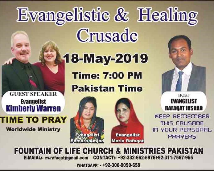 Pakistan Crusade with Pastor Rafaqat 2 - copy